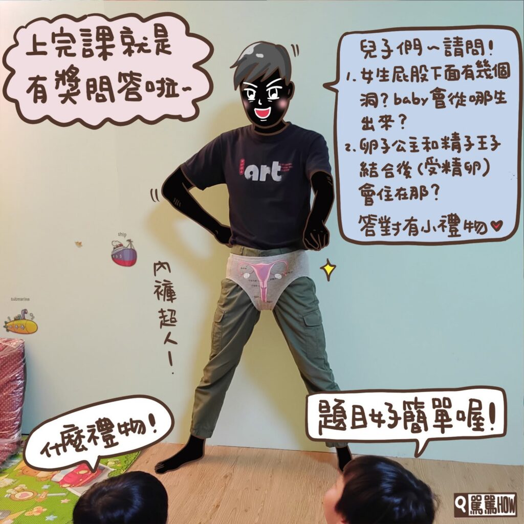 126104818 1544751522388972 6858133809725929571 n