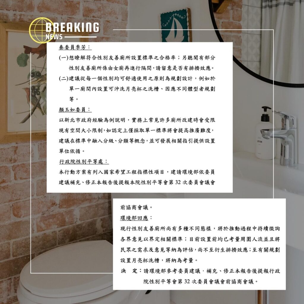 496921069 18460559662078107 7744880925415123202 N