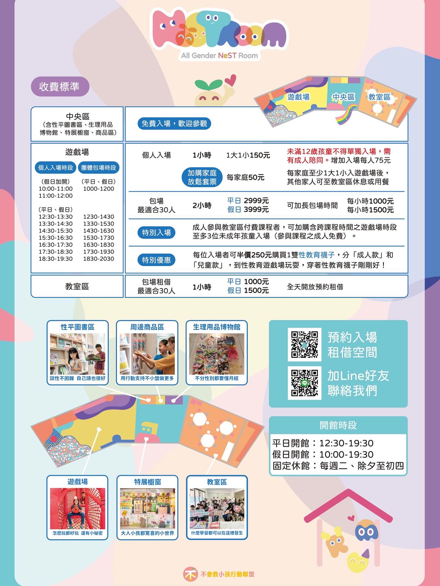 587807399 18500971060078107 6826249382259504851 N