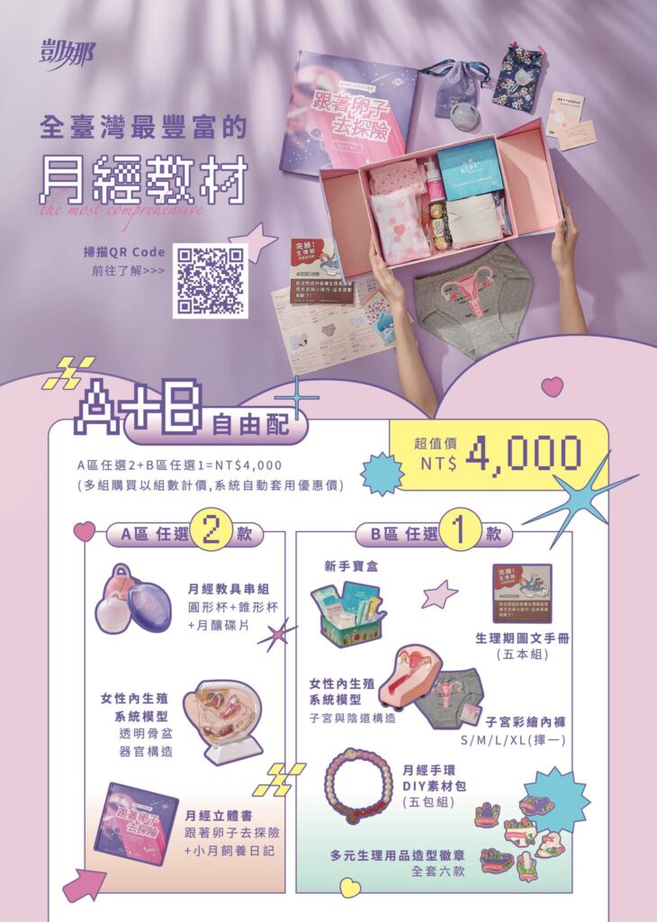 595102589 1296211269211459 2272079790440798766 N