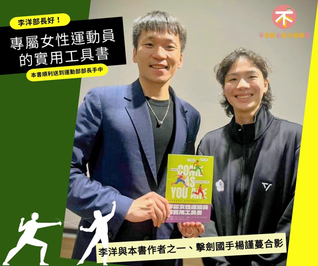 600297325 881462257599410 8823261069914297292 N