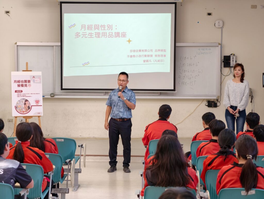 621219688 122314318310026197 4461006259559087498 n