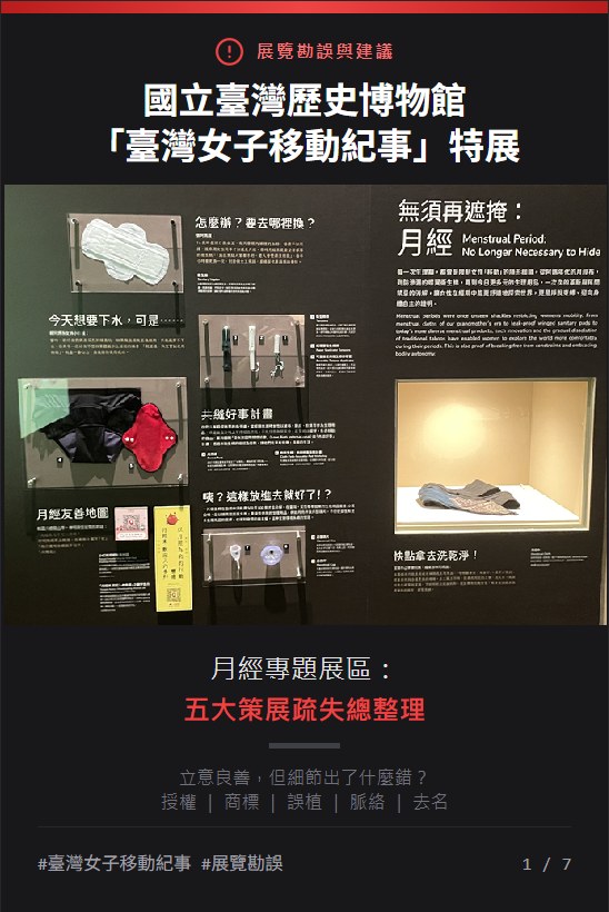 623008930 1433781788103735 8035051763655929414 n