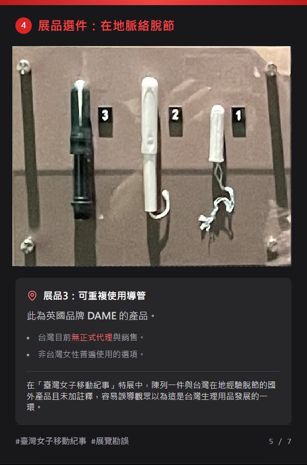 623364971 1433781784770402 4169292711300207876 n