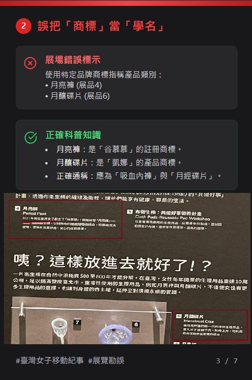 625247574 1433781738103740 4199164295189857581 n