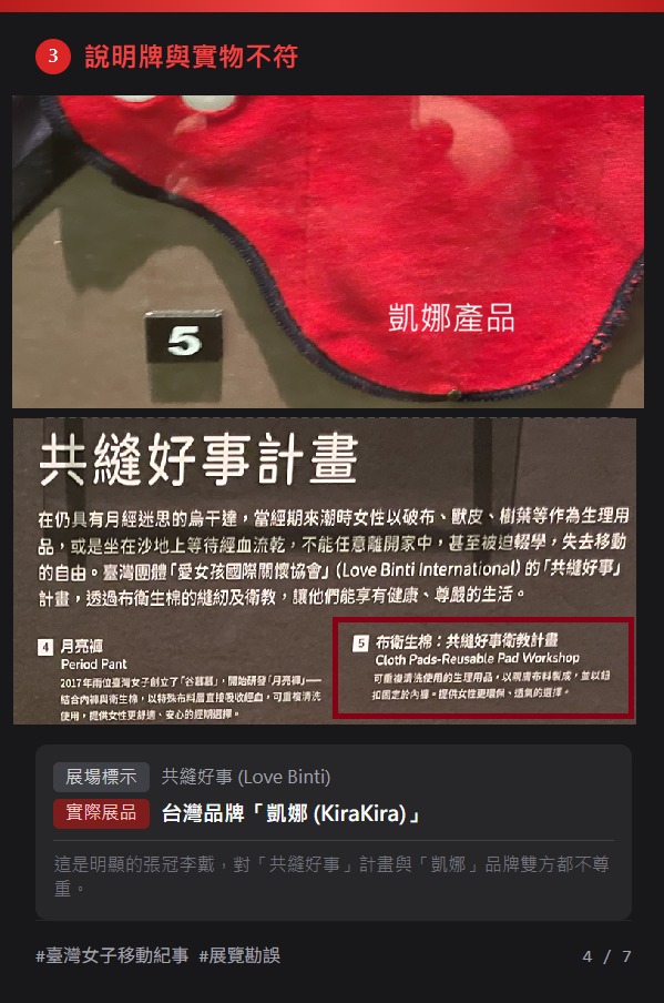 625265166 1433781808103733 2489796715471430989 n