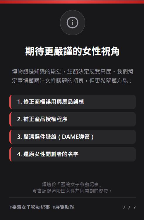 626058538 1433781714770409 5941781157169548600 n