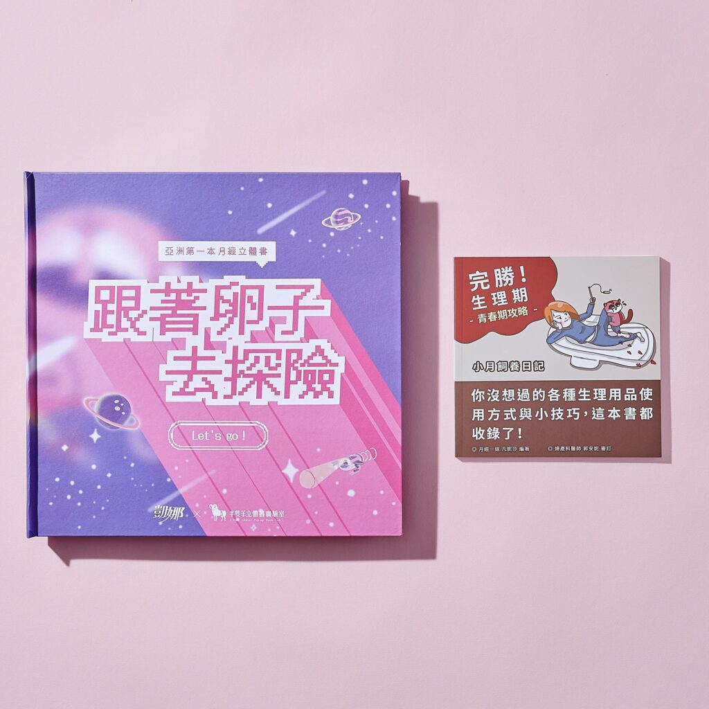 628162433 1346653827500536 3384153646430870965 n