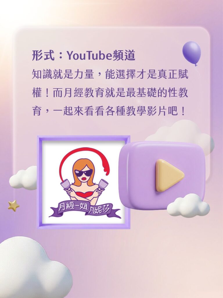 670737289 18524224951078107 8326653983477987934 n