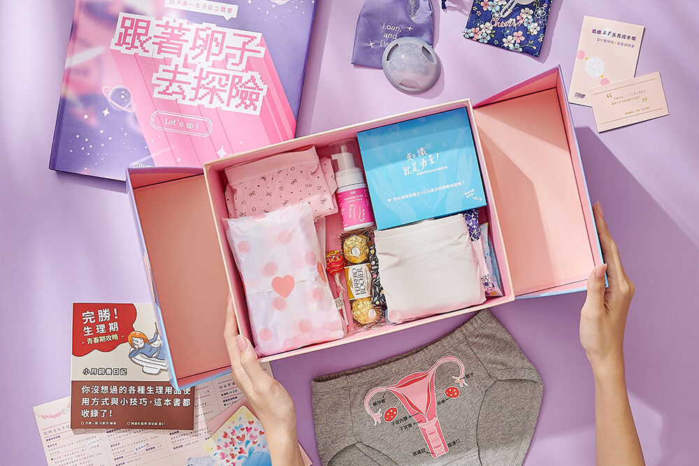🎒✨ 開學前必備｜給青春期孩子的第一份禮物：初經寶盒 7.0 ✨🎒 ⁡