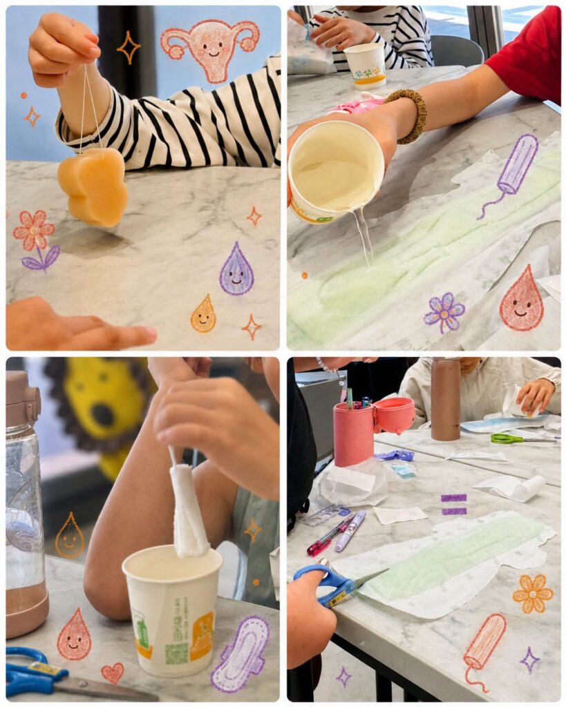 當生理用品不再是悄悄話：一場夏令營的觀察