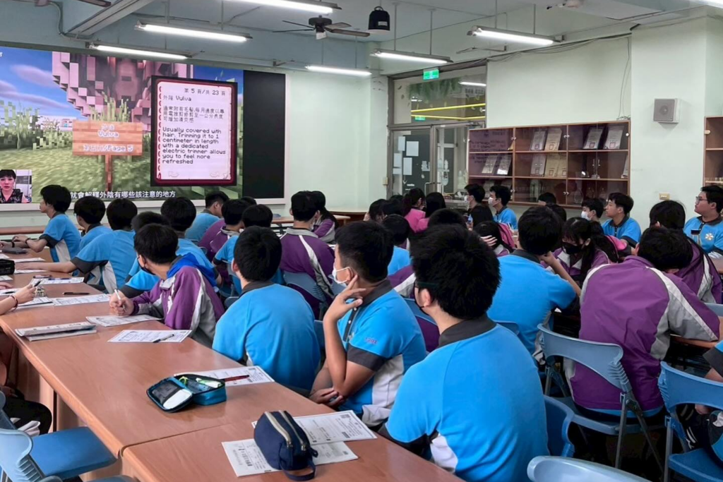 分享到土城國中的演講心得~~