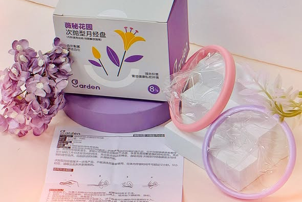 跟大家介紹四樣國外的女性用品