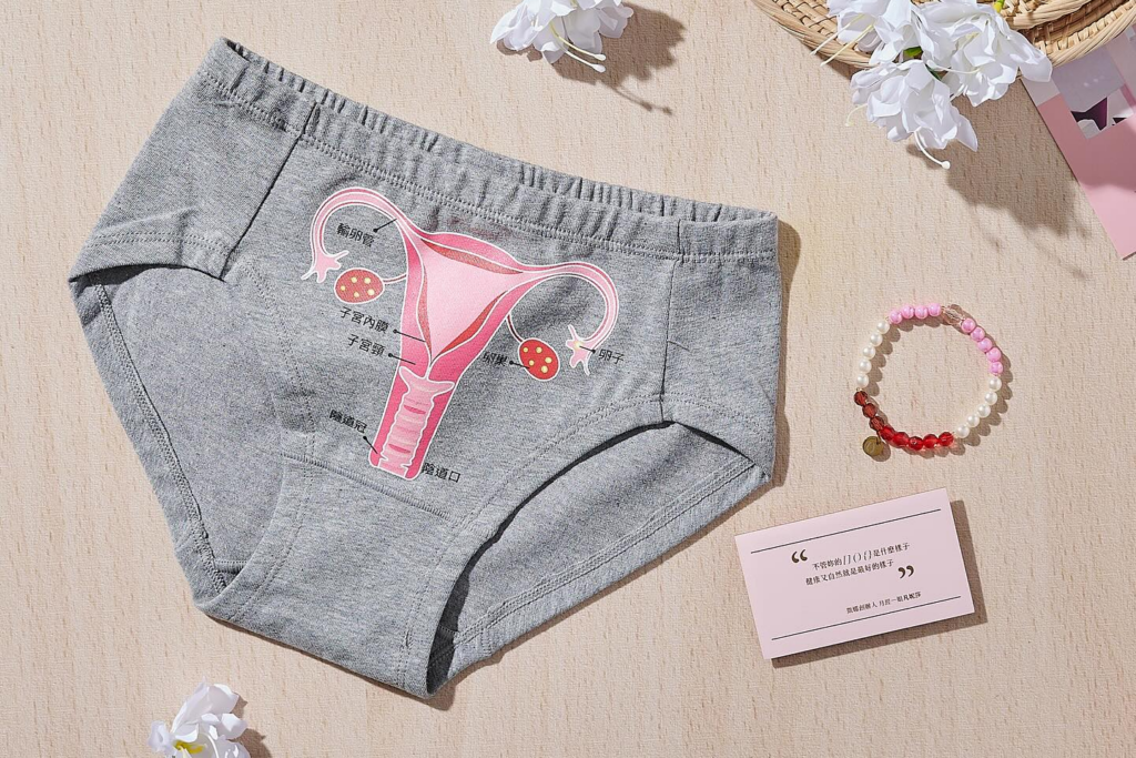 月經平權，從遊戲中開始！