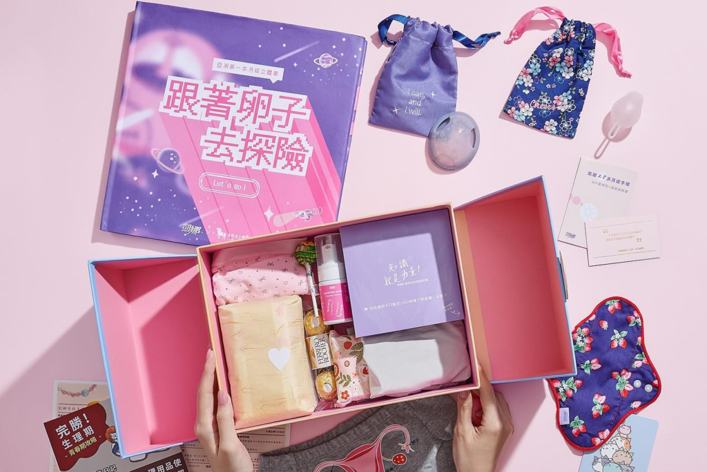 教育部「月經平權」補助方案，竟然可以讓學校免費買到畫面上的這些教學好物！